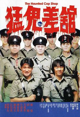 精东影业果冻传媒蜜桃